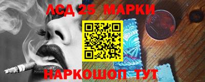 дживик Белорецк