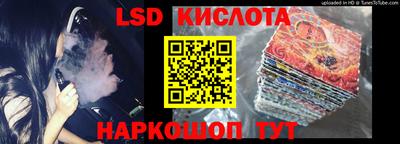 дживик Белорецк