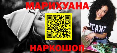 ALPHA PVP Боровичи