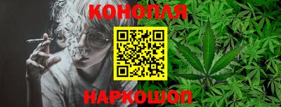 ALPHA PVP Боровичи