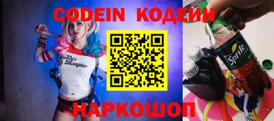 дживик Белорецк