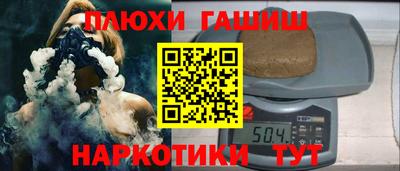 дживик Белорецк
