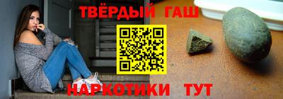 MESCALINE Брянск