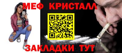 кокаин премиум Белореченск